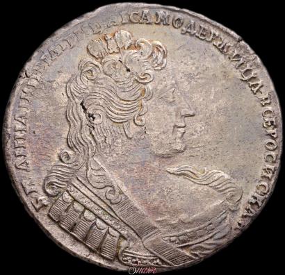Фото 1 рубль 1733 года  