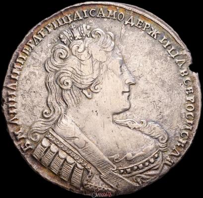 Фото 1 рубль 1733 года  