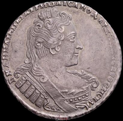 Фото 1 рубль 1733 года  
