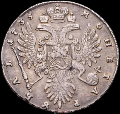 Фото 1 рубль 1735 года  