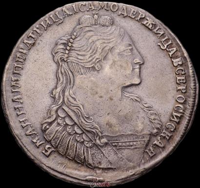 Фото 1 рубль 1736 года  "Тип 1735 года"