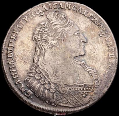 Фото 1 рубль 1736 года  "Тип 1735 года"