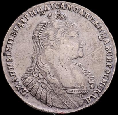 Picture 1 rouble 1737 year  "Type of 1735"