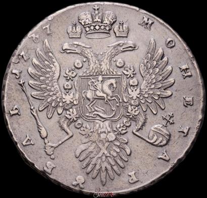 Picture 1 rouble 1737 year  "Type of 1735"