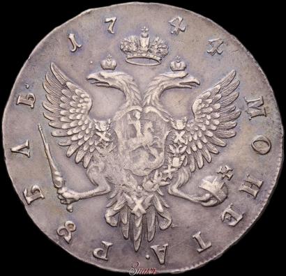 Picture 1 rouble 1744 year ММД 