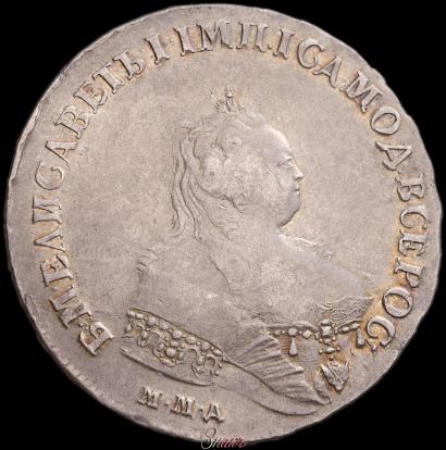 Picture 1 rouble 1745 year ММД 