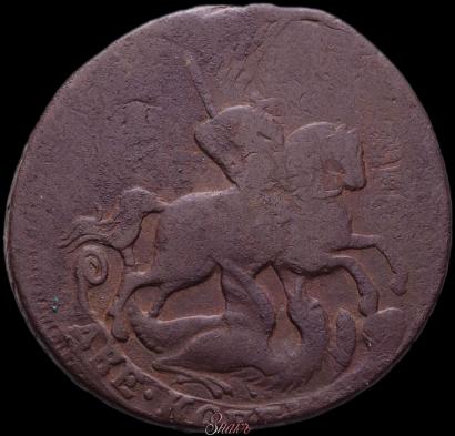 Picture 2 kopecks 1759 year  "Nominal under St. George"