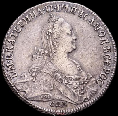 Picture 1 rouble 1774 year СПБ-ФЛ 