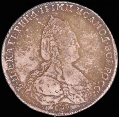 Picture 1 rouble 1787 year СПБ-ЯА 