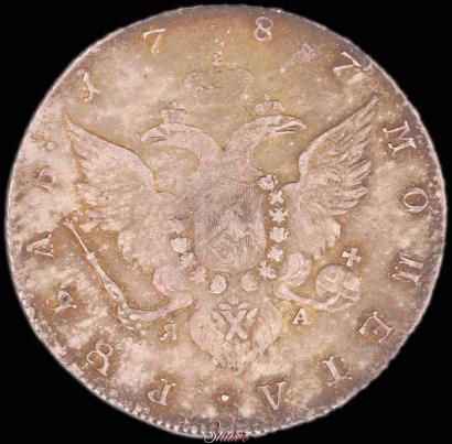 Picture 1 rouble 1787 year СПБ-ЯА 
