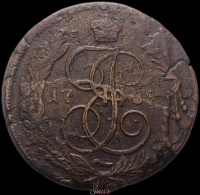 Фото 5 копеек 1789 года ММ 