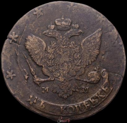 Фото 5 копеек 1789 года ММ 