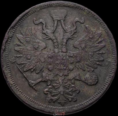 Фото 5 копеек 1858 года ЕМ "Тип 1860-1867"