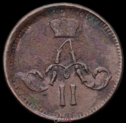 Picture Polushka 1864 year ЕМ 