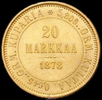 Фото 20 марок 1878 года S 