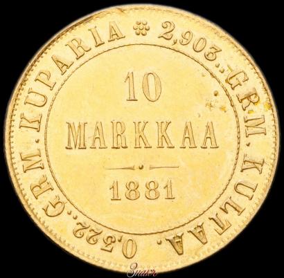 Фото 10 марок 1881 года S 
