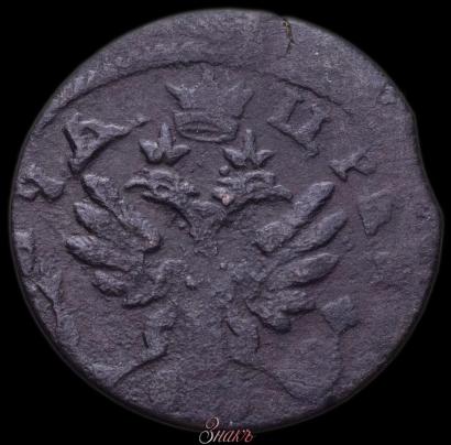 Picture Polushka 1714 year  