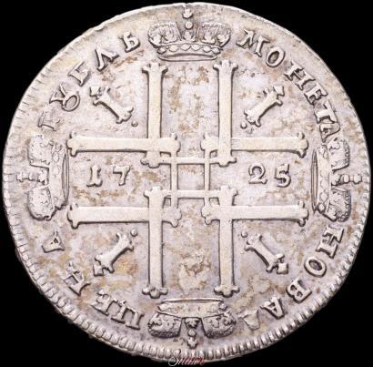 Фото 1 рубль 1725 года  "Портрет в античных доспехах"