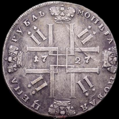 Фото 1 рубль 1727 года СПБ "Петербургский тип"