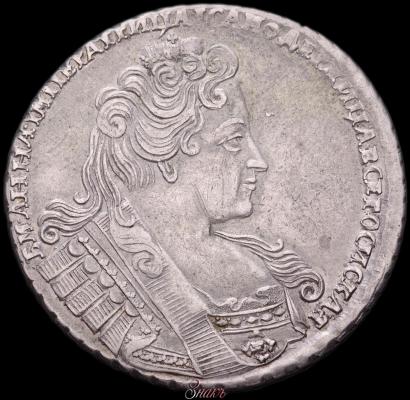 Picture 1 rouble 1732 year  