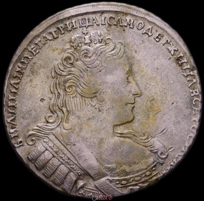 Фото 1 рубль 1733 года  