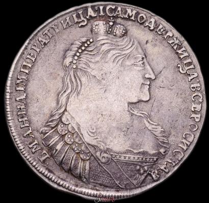 Picture 1 rouble 1737 year  "Type of 1735"