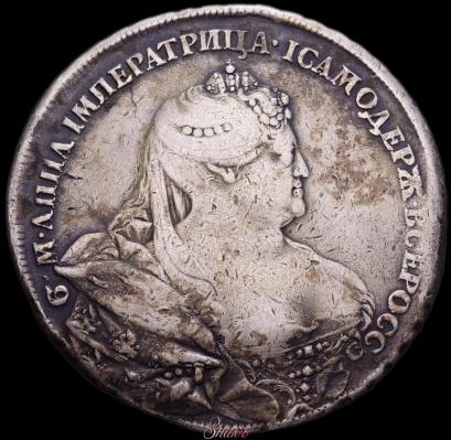 Фото 1 рубль 1737 года  "Работы Гедлингера"