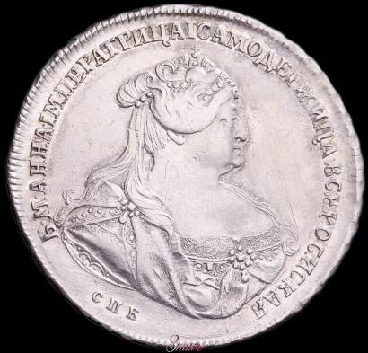 Фото 1 рубль 1739 года СПБ "Петербургский тип"
