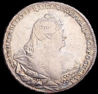 Фото 1 рубль 1740 года  "Московский тип"