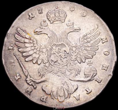 Фото 1 рубль 1740 года  "Московский тип"