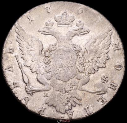 Фото 1 рубль 1765 года СПБ-ЯI 