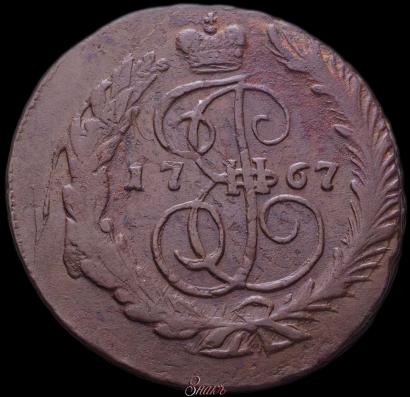 Picture 2 kopecks 1767 year СПМ 