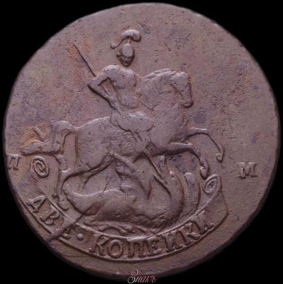 Picture 2 kopecks 1767 year СПМ 