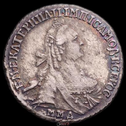 Фото 15 копеек 1769 года ММД 