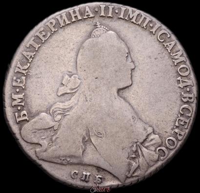 Picture 1 rouble 1770 year СПБ-ЯЧ 