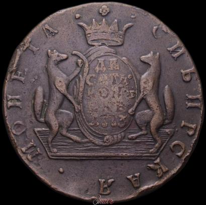 Picture 10 kopecks 1773 year КМ 