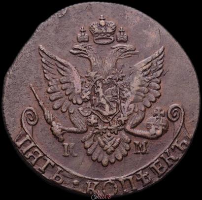Фото 5 копеек 1784 года КМ 