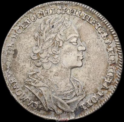 Фото 1 рубль 1724 года  "Портрет в античных доспехах"