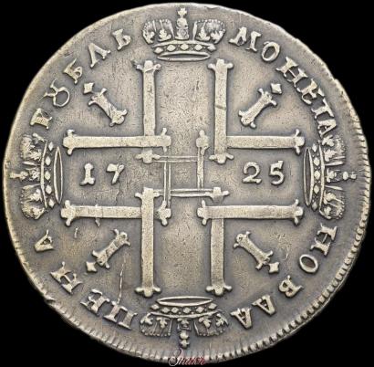 Фото 1 рубль 1725 года  "Портрет в античных доспехах"
