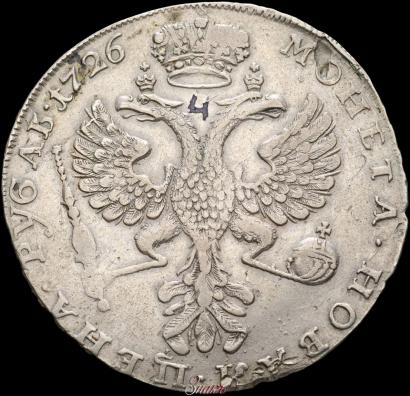 Фото 1 рубль 1726 года  "Московский тип, портрет влево"