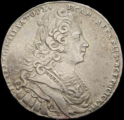 Фото 1 рубль 1728 года  "Тип 1727"