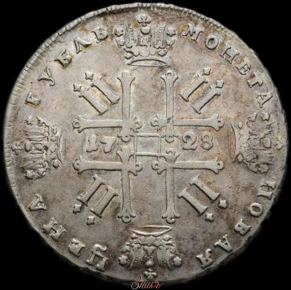 Picture 1 rouble 1728 year  "Type of 1728"