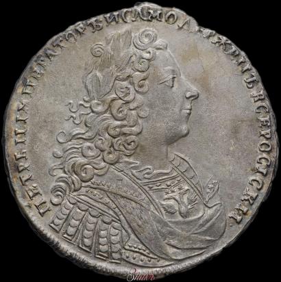 Picture 1 rouble 1728 year  "Type of 1728"