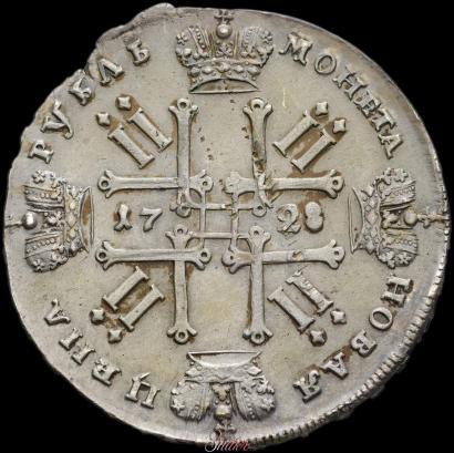 Picture 1 rouble 1728 year  "Type of 1728"