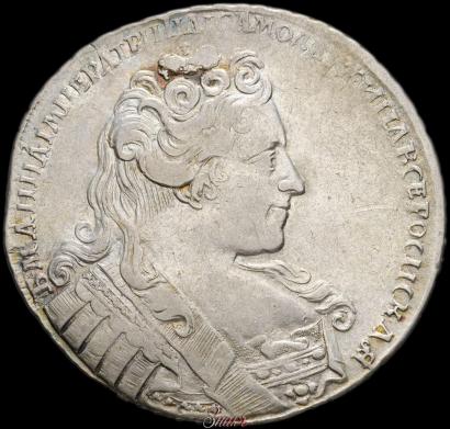 Picture 1 rouble 1731 year  