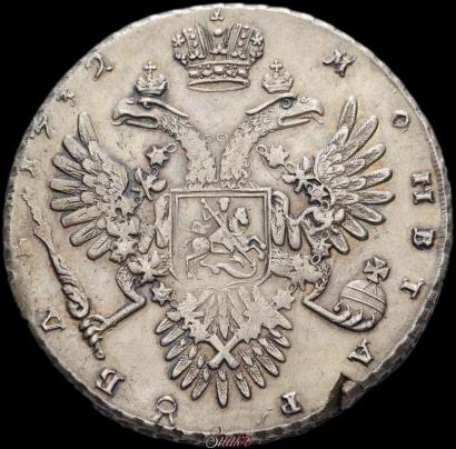 Фото 1 рубль 1732 года  