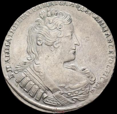 Picture 1 rouble 1733 year  