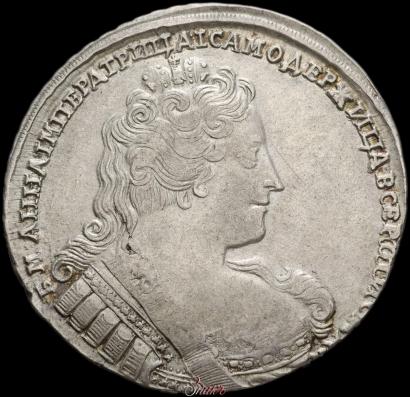 Picture 1 rouble 1733 year  