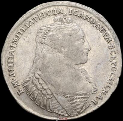 Picture 1 rouble 1734 year  "Type of 1735"