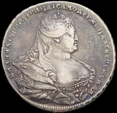 Picture 1 rouble 1737 year  "Moscow type"